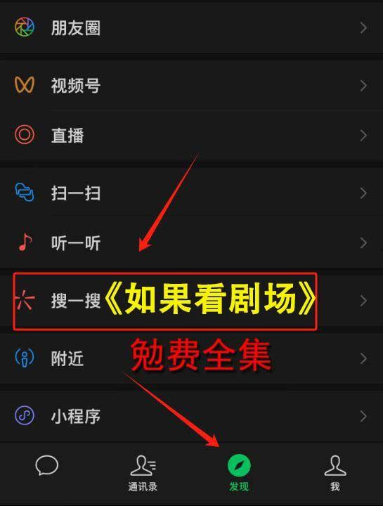 史上最强布衣,传奇人生，平凡中的非凡传奇