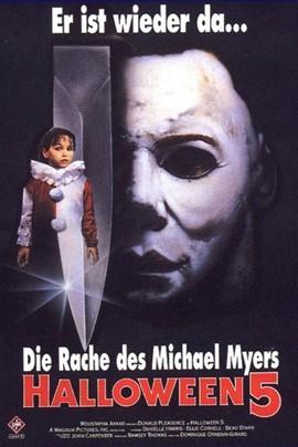 月光光心慌慌7,揭秘“月光光心慌慌7”的恐怖之谜