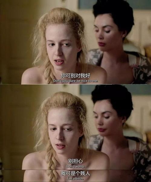 色欲茱莉娅,一场禁忌的欲望之旅