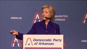 阿肯色,探索美国南部的心脏地带