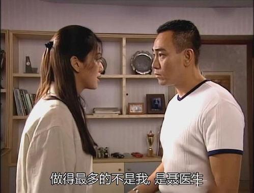 鉴证实录 II,探秘古墓，揭秘千年之谜