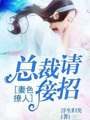 妻色回响,探寻爱情与婚姻的和谐共鸣